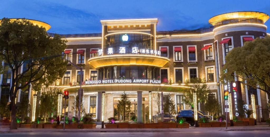 Mengguo Hotel Shanghai