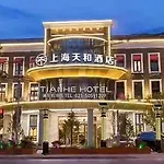 Mengguo Hotel