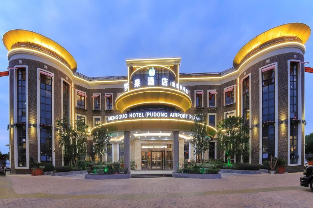 Hotel Mengguo